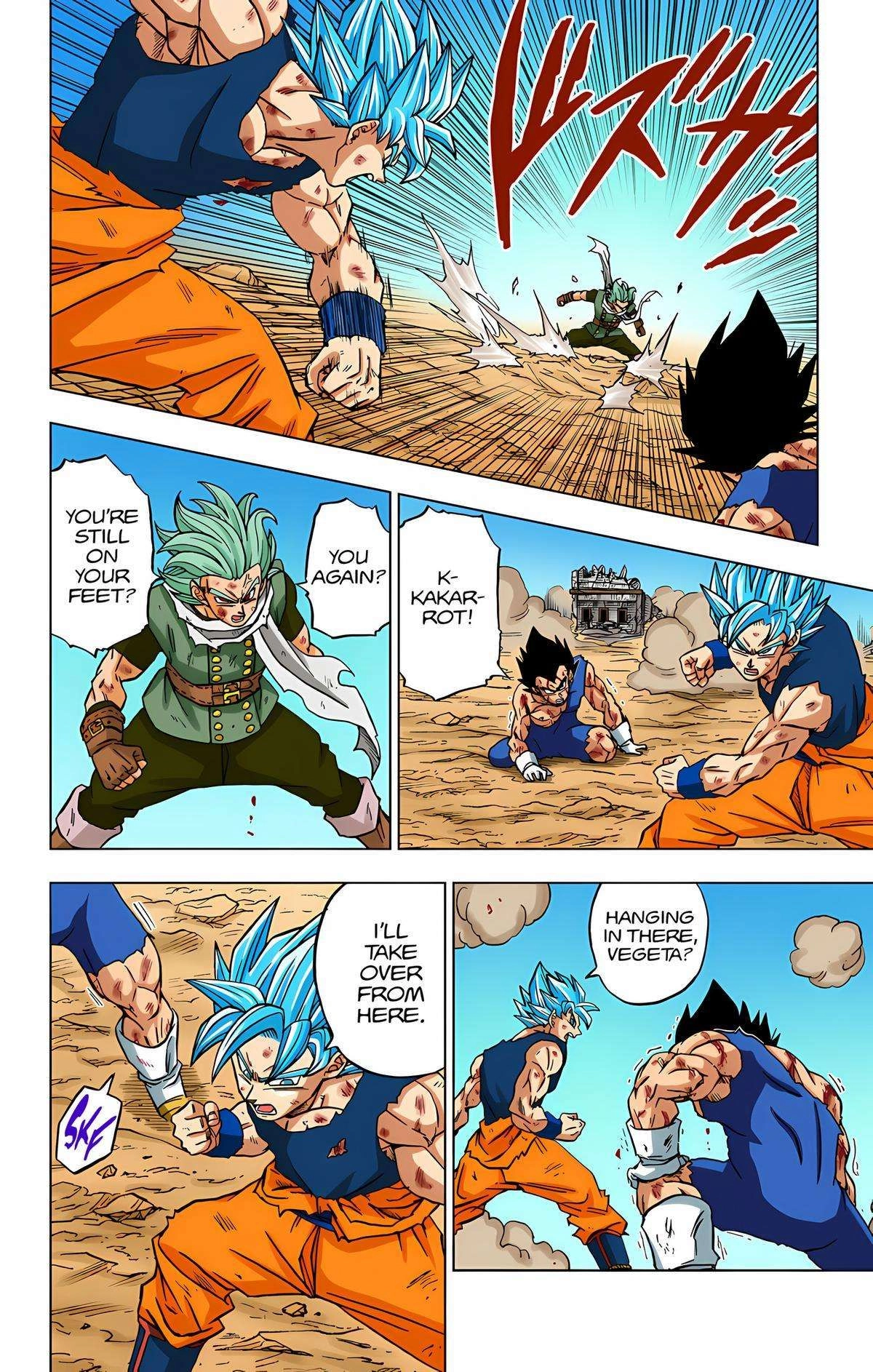 Dragon Ball Z - Rebirth of F Chapter 76 8